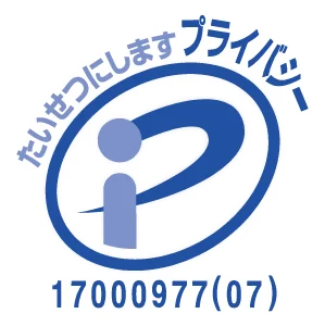 <p>a</p>
